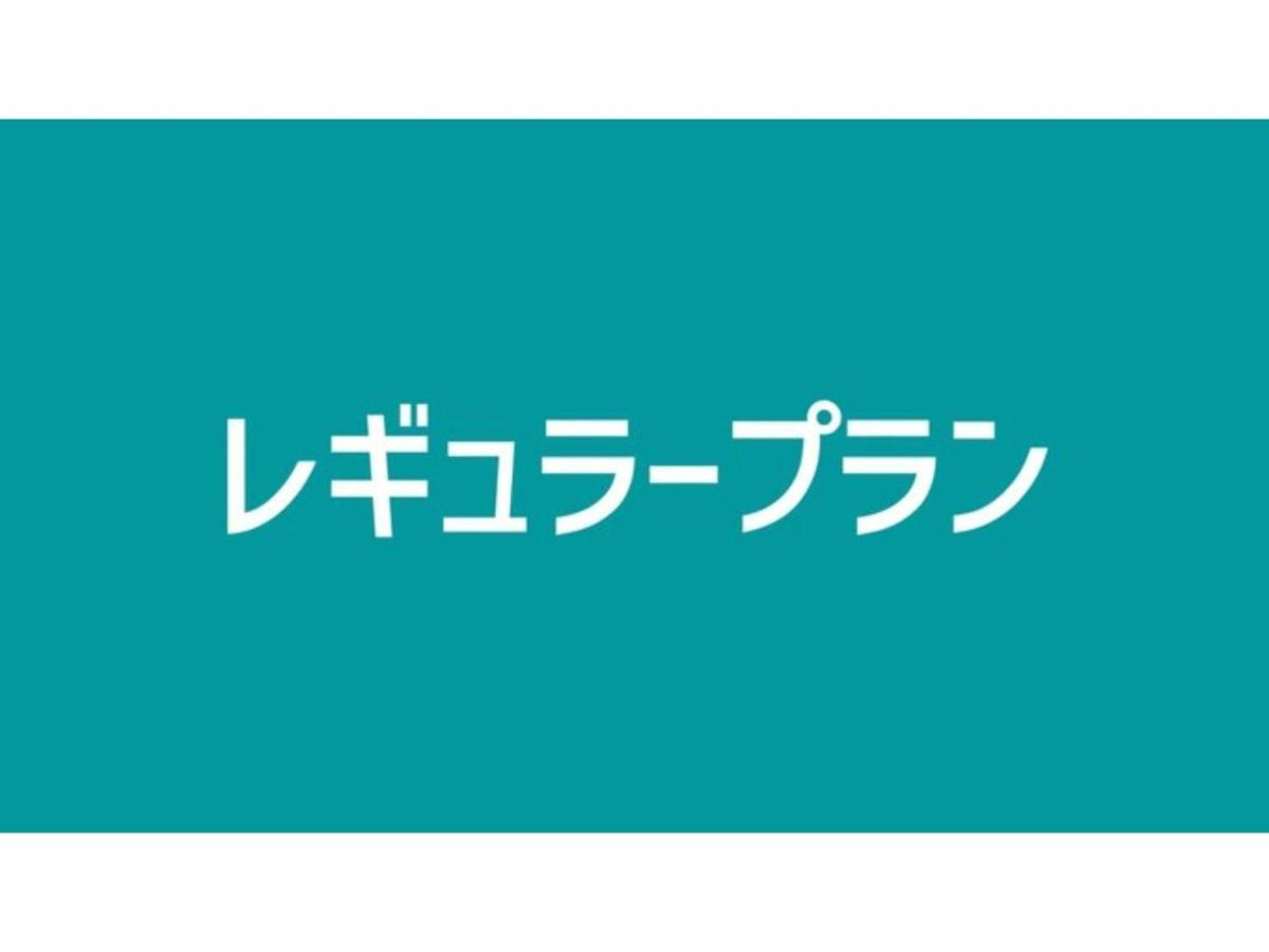The One Five Osaka Sakaisuji - Vacation Stay 47172V Ngoại thất bức ảnh